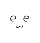 翔夢と愉快な仲間たち eωe（個別スタンプ：8）