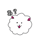 翔夢と愉快な仲間たち eωe（個別スタンプ：9）