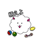 翔夢と愉快な仲間たち eωe（個別スタンプ：10）