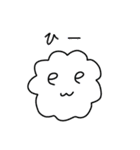 翔夢と愉快な仲間たち eωe（個別スタンプ：13）