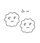 翔夢と愉快な仲間たち eωe（個別スタンプ：14）