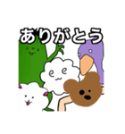翔夢と愉快な仲間たち eωe（個別スタンプ：24）