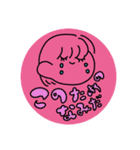 日常で使えそうな色んなテイストスタンプ（個別スタンプ：3）