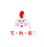 かっぱとにわとり（個別スタンプ：5）