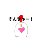 かっぱとにわとり（個別スタンプ：6）