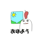 かっぱとにわとり（個別スタンプ：14）