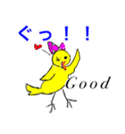 キュ－トなとり。ぴっぴちゃん。（個別スタンプ：2）