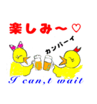 キュ－トなとり。ぴっぴちゃん。（個別スタンプ：17）