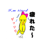 キュ－トなとり。ぴっぴちゃん。（個別スタンプ：18）