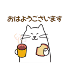 パソねこ～普段使い～（個別スタンプ：1）