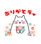 パソねこ～普段使い～（個別スタンプ：5）