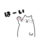 パソねこ～普段使い～（個別スタンプ：6）