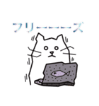 パソねこ～普段使い～（個別スタンプ：7）