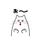 パソねこ～普段使い～（個別スタンプ：11）