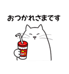 パソねこ～普段使い～（個別スタンプ：15）