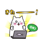 パソねこ～普段使い～（個別スタンプ：18）