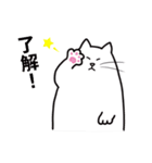 パソねこ～普段使い～（個別スタンプ：20）