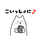 パソねこ～普段使い～（個別スタンプ：22）