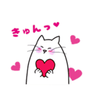 パソねこ～普段使い～（個別スタンプ：23）