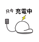 パソねこ～普段使い～（個別スタンプ：25）
