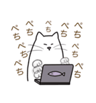 パソねこ～普段使い～（個別スタンプ：26）