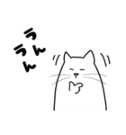 パソねこ～普段使い～（個別スタンプ：28）