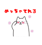 パソねこ～普段使い～（個別スタンプ：29）
