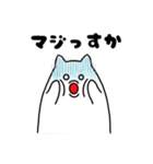 パソねこ～普段使い～（個別スタンプ：32）