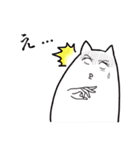 パソねこ～普段使い～（個別スタンプ：34）
