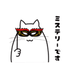 パソねこ～普段使い～（個別スタンプ：38）