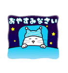 パソねこ～普段使い～（個別スタンプ：39）