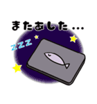 パソねこ～普段使い～（個別スタンプ：40）