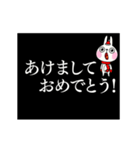 動く！ウサギ魂のタイプライター - 冬 -（個別スタンプ：23）