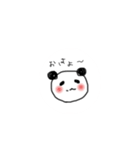 ぴーやぱんだ（個別スタンプ：8）