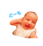 ボスと姫からのお言葉（個別スタンプ：1）