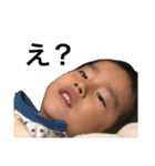 ボスと姫からのお言葉（個別スタンプ：2）