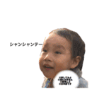 ボスと姫からのお言葉（個別スタンプ：4）