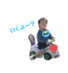 ボスと姫からのお言葉（個別スタンプ：5）