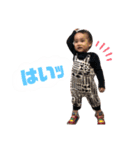ボスと姫からのお言葉（個別スタンプ：6）
