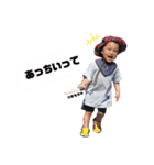 ボスと姫からのお言葉（個別スタンプ：8）