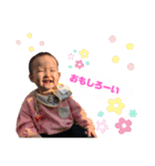 ボスと姫からのお言葉（個別スタンプ：9）