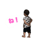 ボスと姫からのお言葉（個別スタンプ：12）