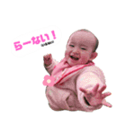 ボスと姫からのお言葉（個別スタンプ：15）