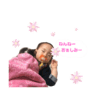 ボスと姫からのお言葉（個別スタンプ：16）