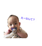 ボスと姫からのお言葉（個別スタンプ：18）