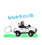 ボスと姫からのお言葉（個別スタンプ：23）