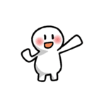 シンプルで白くて丸い人 続編（個別スタンプ：1）
