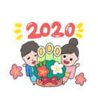 たっくんのお正月（個別スタンプ：3）