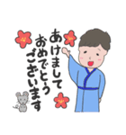 たっくんのお正月（個別スタンプ：6）