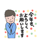 たっくんのお正月（個別スタンプ：8）